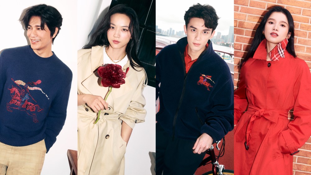 Chen Kun, Tang Wei, Wu Lei and Zhang Jingyi star in Burberry's the Year of the Horse campaign