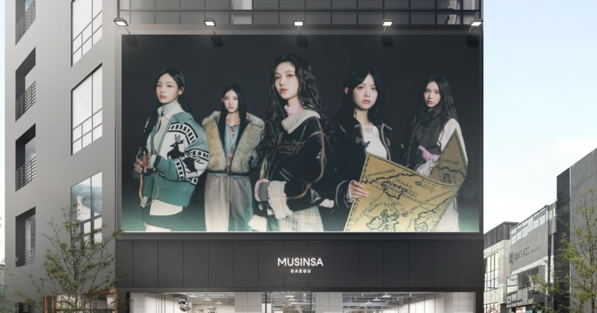 Korean Fashion Retailer Musinsa Seeking $6.8 Billion Valuation With IPO
