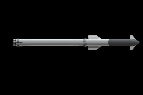 Oh look, yet another Starship clone has popped up in China